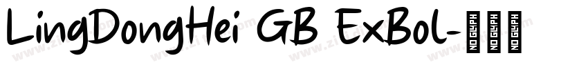 LingDongHei GB ExBol字体转换
